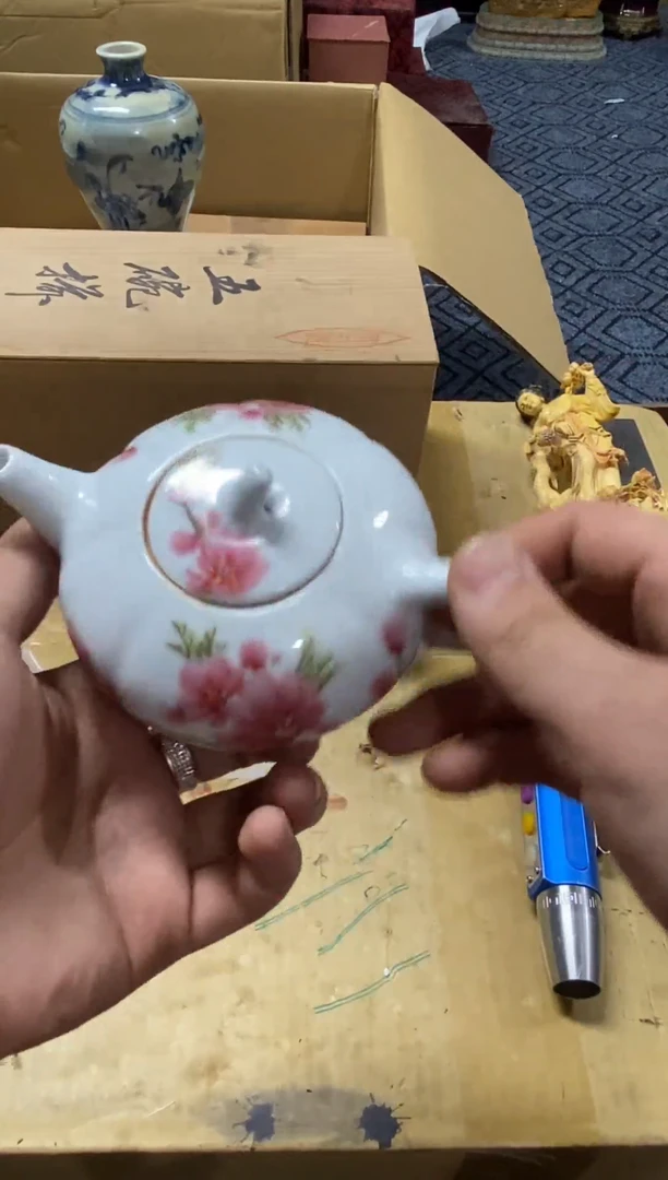 1m****6精品瓷一物一拍定闪