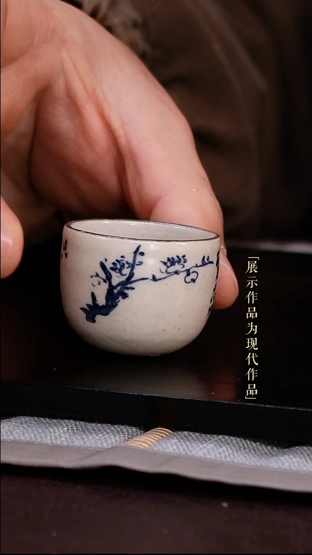摆件瓷尼克美学甄选及茶周边-客杯