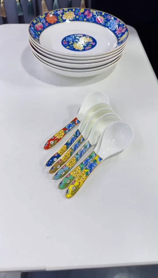 珐琅勺子6个景德镇餐具
