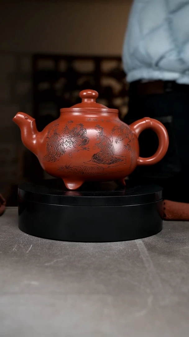 茶壶紫砂容量580