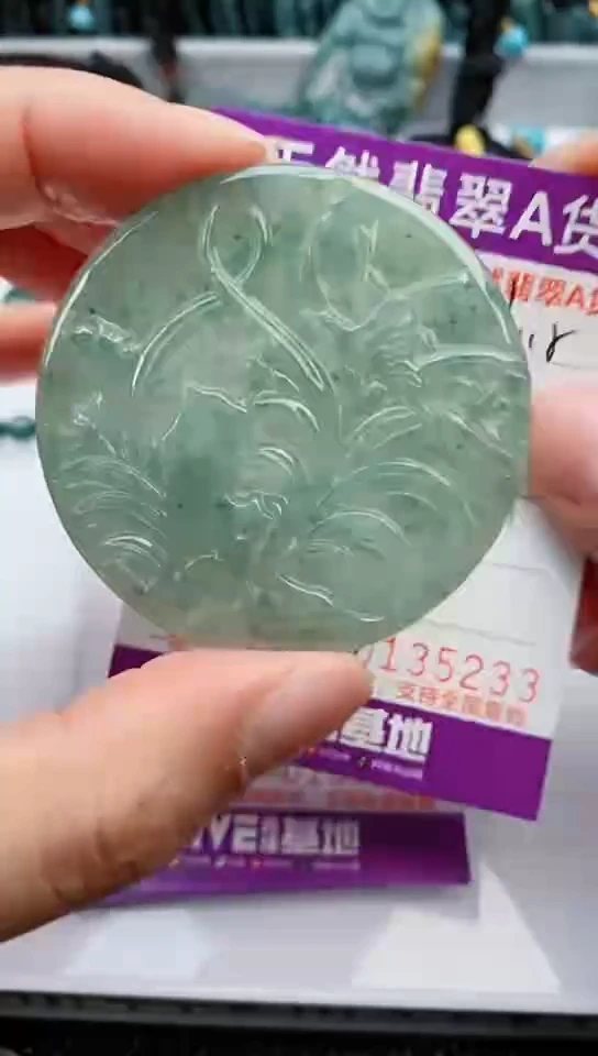 【闪购商品】翡翠颈饰未镶嵌