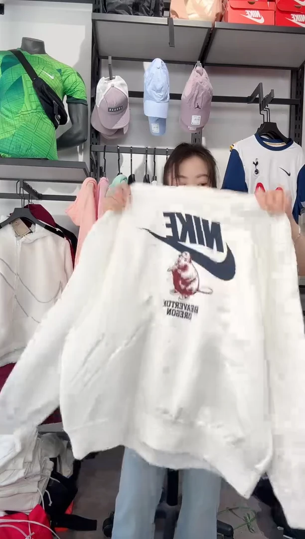 1426 编码 瑕疵款直播间过款为准 尺码