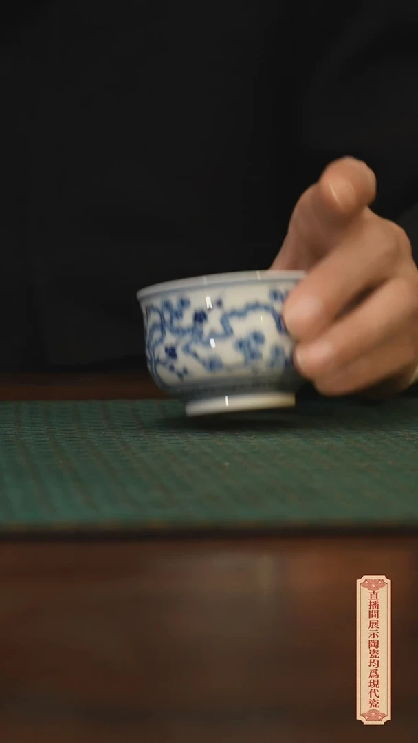 瓷片柴窑青花破价福利