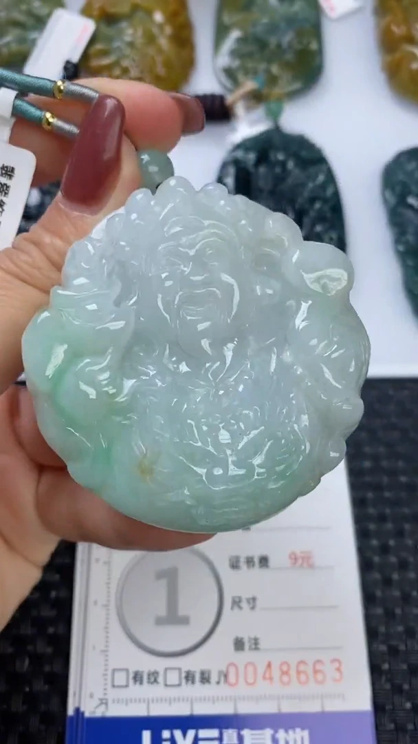 【闪购商品】翡翠颈饰未镶嵌11111111111111111