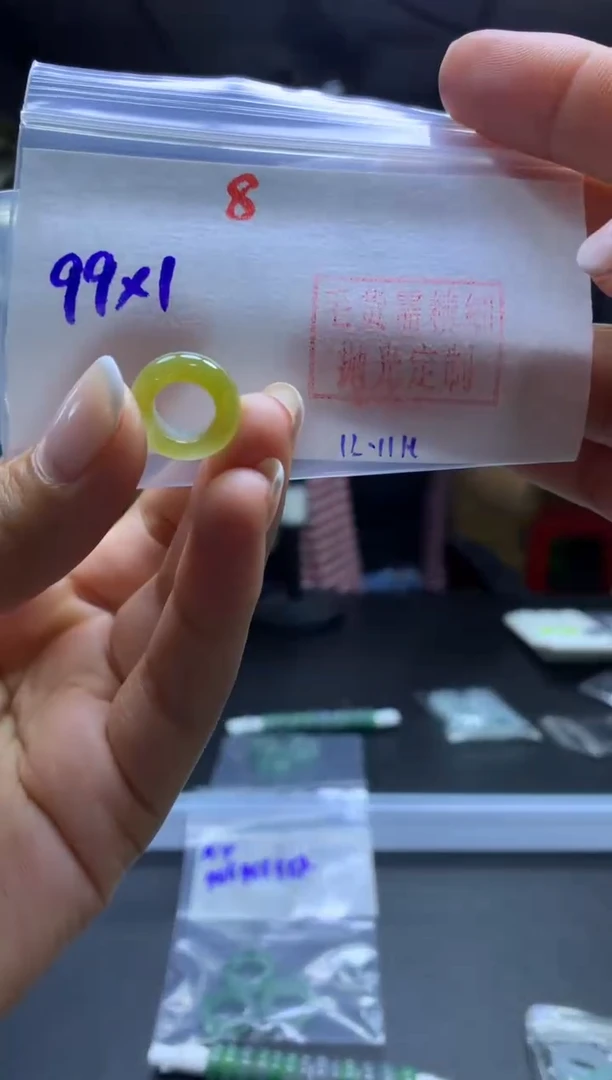 未镶嵌定制翡翠戒圈#99元-毛货需精细抛光