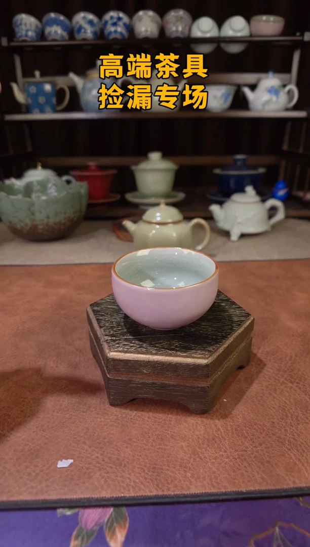 茶屿山岚专用链接@@@@@