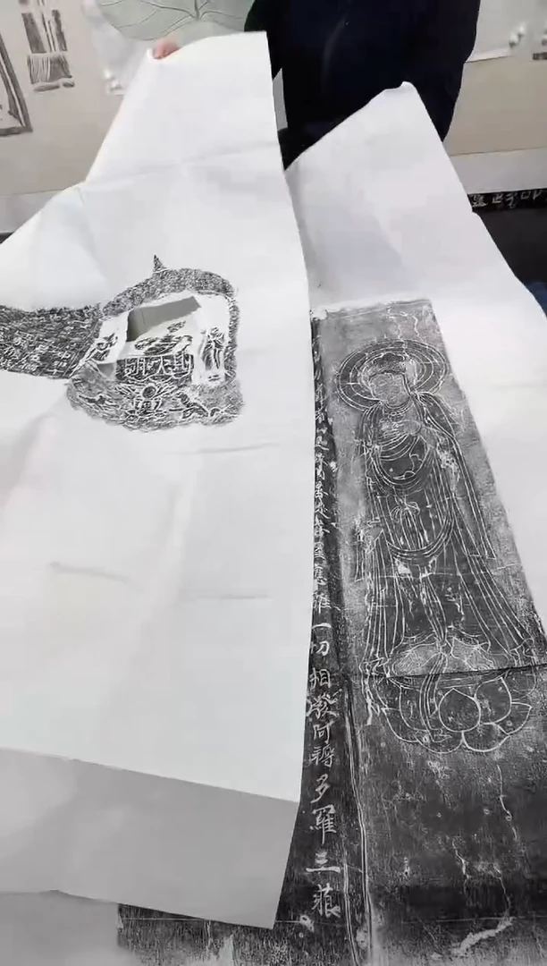 昌化石印石元**貞一套两张