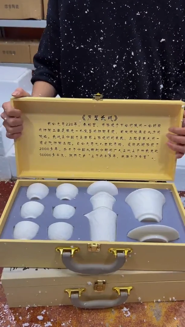 瓷片其他其他其他其他