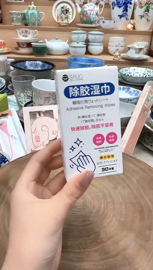 如图所示 雨儿精选