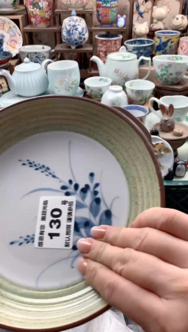 瓷片如*?130号九姑娘工艺品瓷器