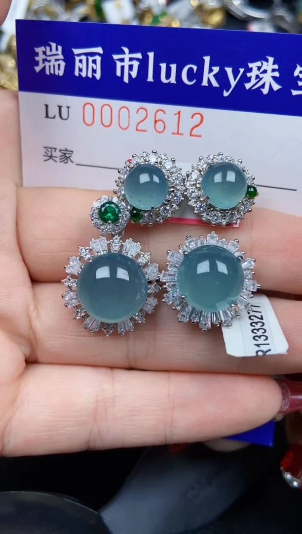 【闪购商品】翡翠颈饰银S925镶嵌2612