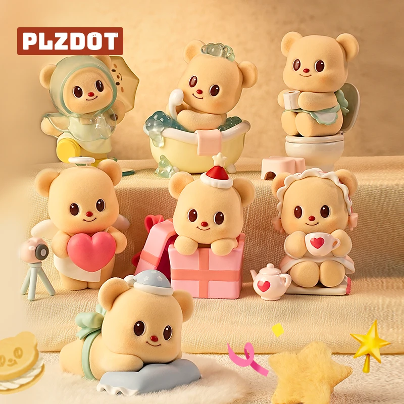 PLZDOT【直播】官方正版黄油小熊“闲暇时光”系列盲盒公仔 潮玩可爱