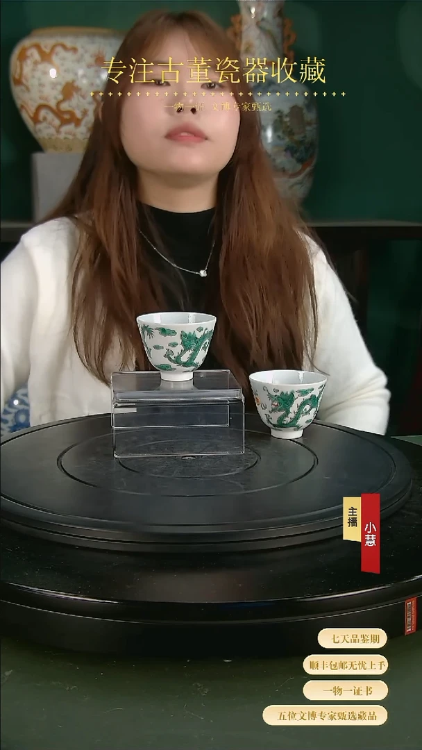【闪购商品】金111111111111111111