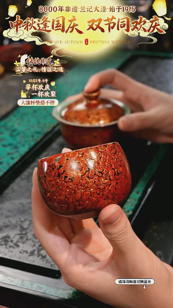 兰记手工漆器-一物一拍 以商品图片为主