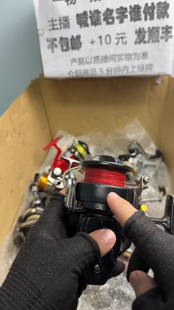 陈*哥直播间讲解为准；看清楚再下单如有拆卸不退不换，微瑕孤品