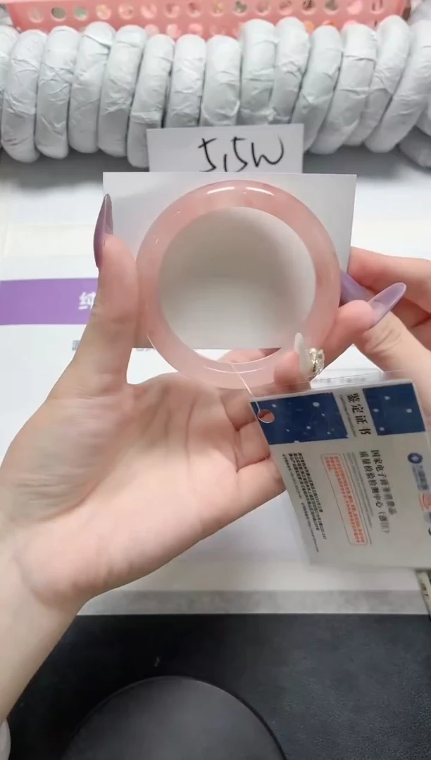 石英质玉手镯未镶嵌226-55.4桃花