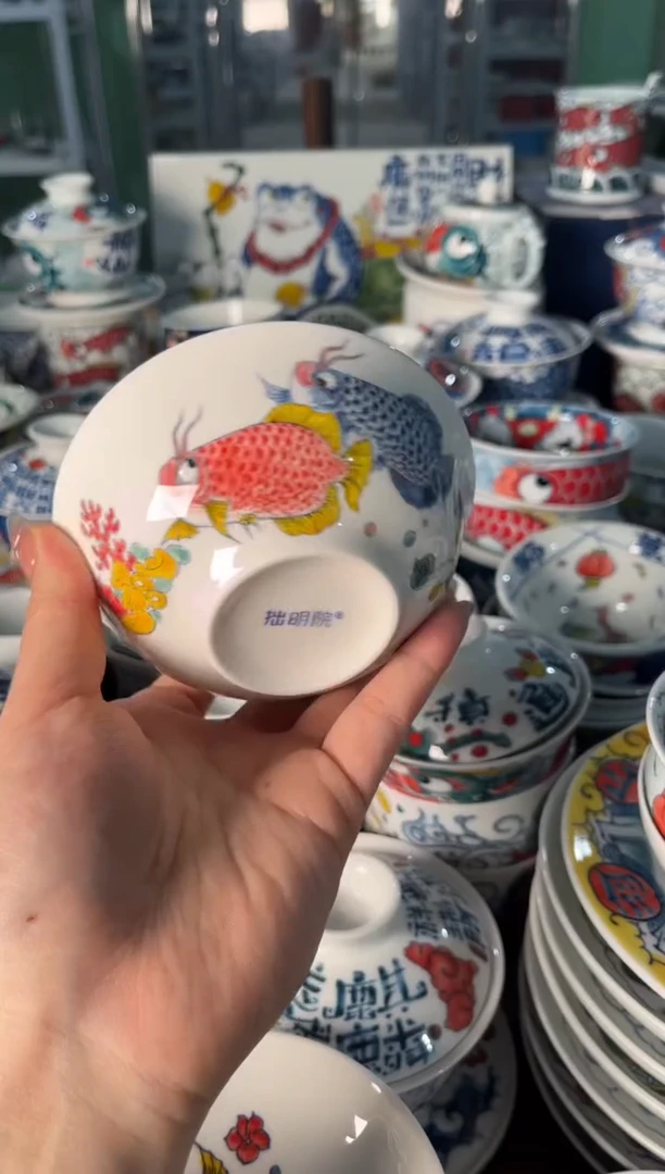 昨明小汤碗（微瑕价格）