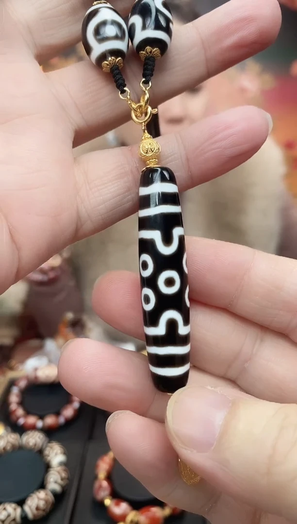 【闪购商品】玛瑙/玉髓吊坠未镶嵌玛瑙七眼吊坠