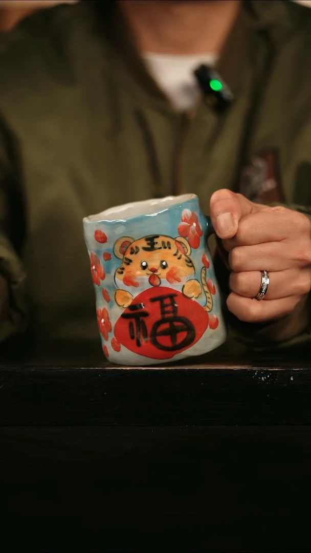 其他819遇瓷手作同款