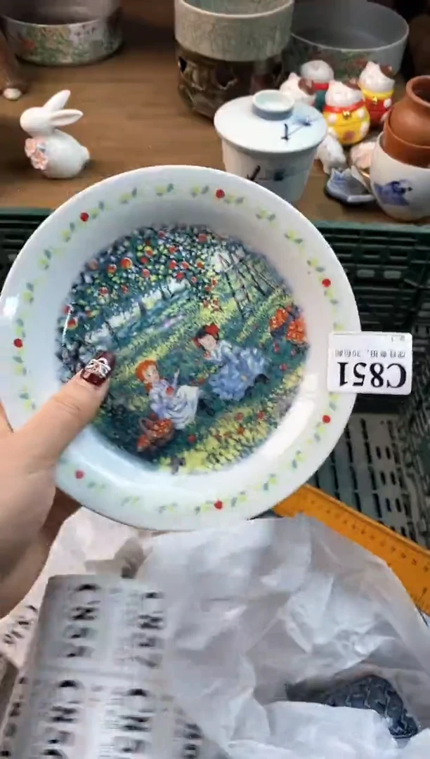 【闪购商品】瓷片[○･｀Д´･ ○]