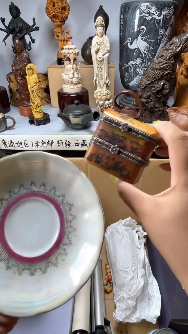 手工艺品琉璃@****雪琉璃琉璃琉璃琉璃