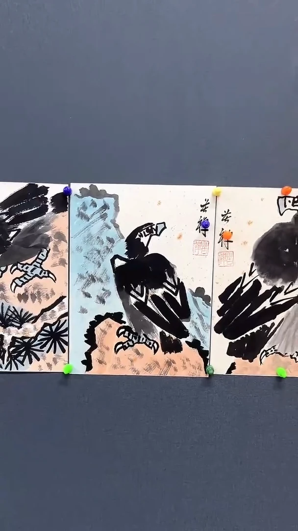 北京呈岸国际有限公司