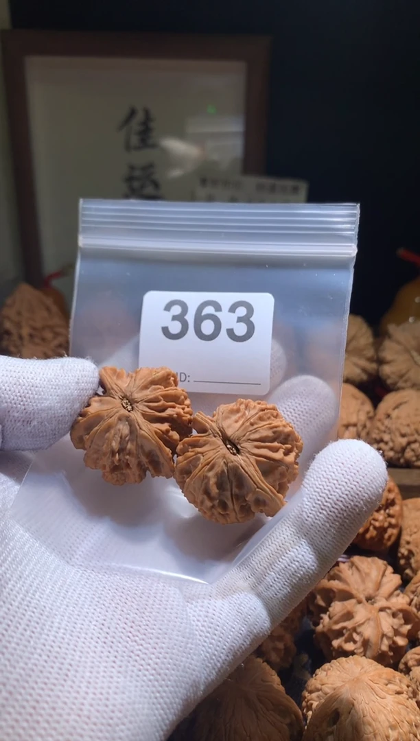 把件文玩核桃星辰34尺别打底，影响二次销售不退不换