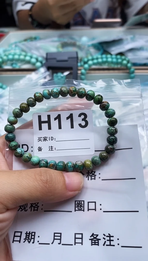未镶嵌绿松石珠宝奇石.