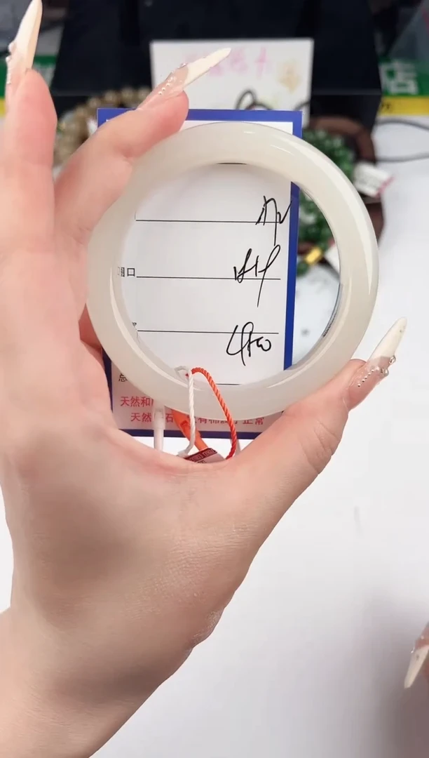 未镶嵌手镯和田玉72颜色微差无瑕疵