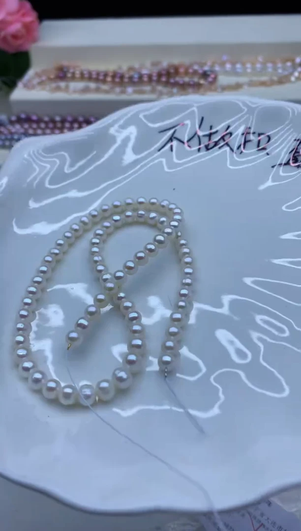 【闪购商品】淡水珍珠颈饰未镶嵌淡水珍珠项链