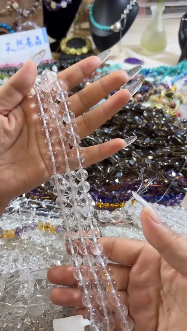 未镶嵌玛瑙/玉髓珠宝半成品透体白水卡10