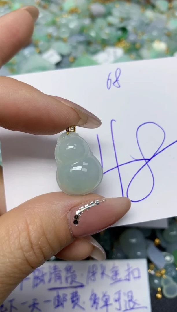 【闪购商品】翡翠挂件18K金镶嵌 天然翡翠A货