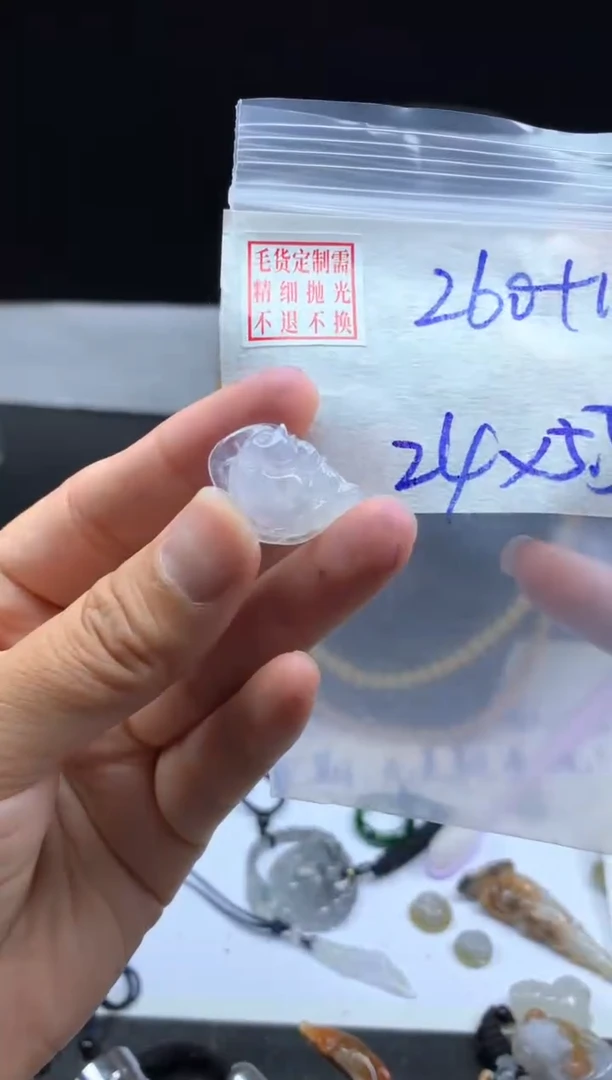 未镶嵌定制翡翠毛货需精细抛光挂件#