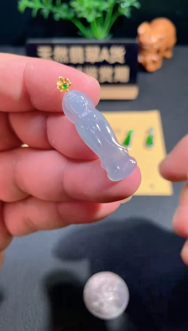 颈饰18K金镶嵌翡翠翡翠