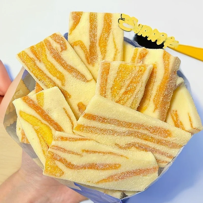 芒果奶糕奶砖独立包装草莓芒果干酸甜牛扎奶芙网红休闲解馋小零食