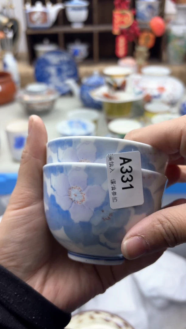 【闪购商品】碟331A............