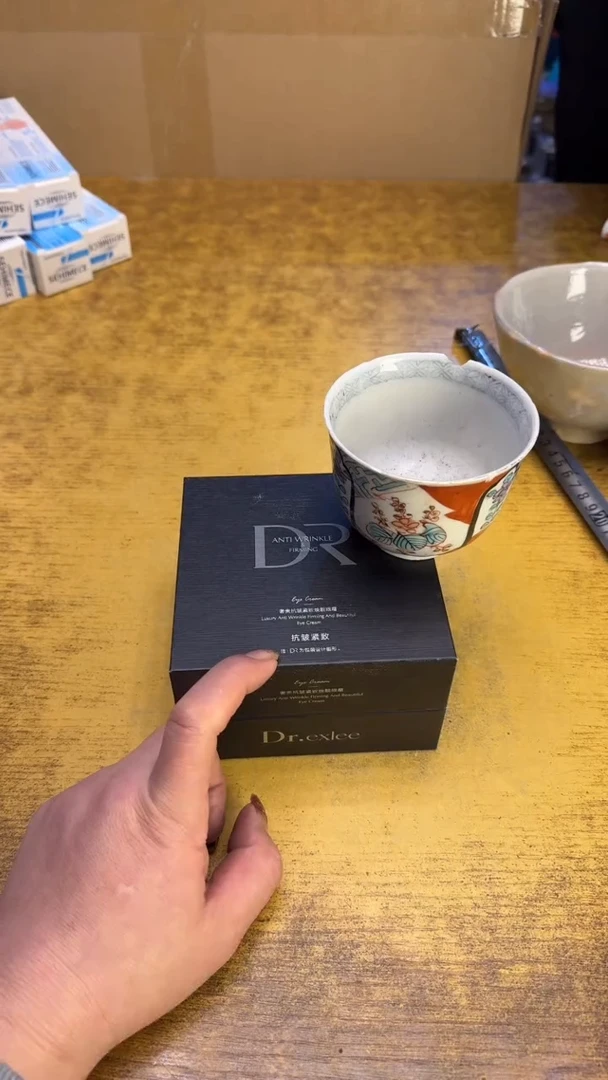 【闪购商品】其他瓷器瓷老破旧206