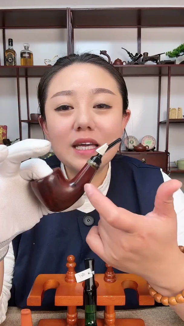 石楠木进口石楠木烟斗