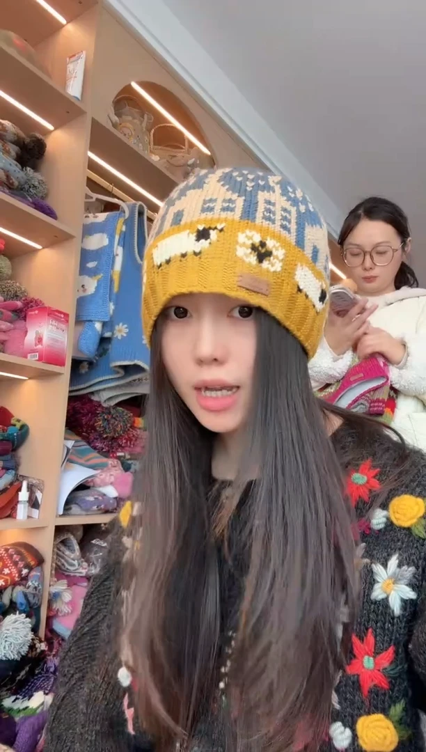 羊毛姜黄色小羊帽