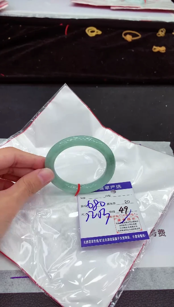 翡翠手镯未镶嵌111111111111111