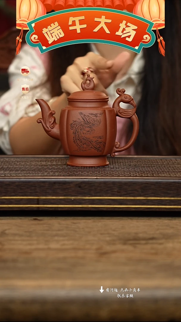 茶壶紫砂冠砂茶器33