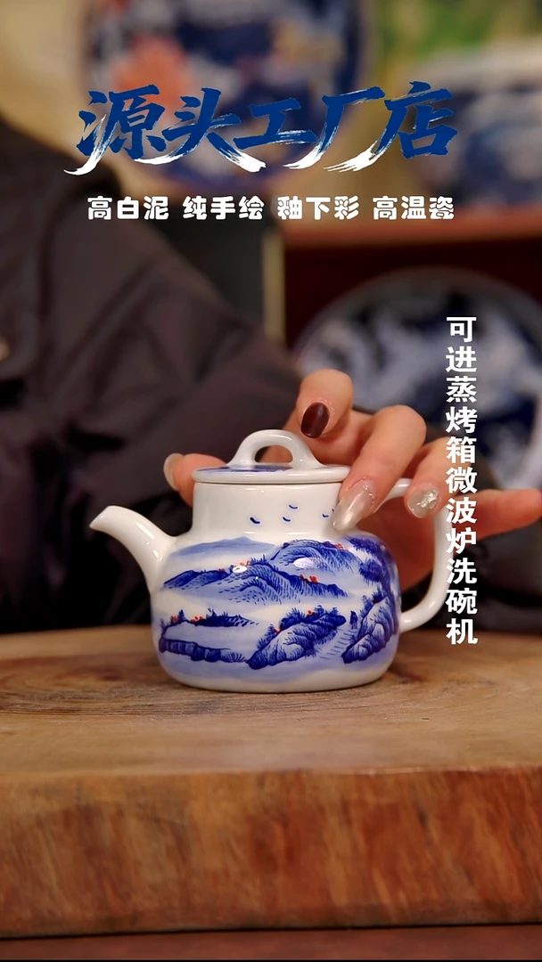 摆件白泥景德镇手工手绘陶瓷【食品级】458