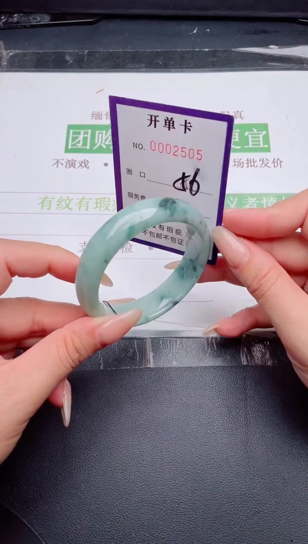 未镶嵌手镯翡翠翡翠手镯未镶嵌