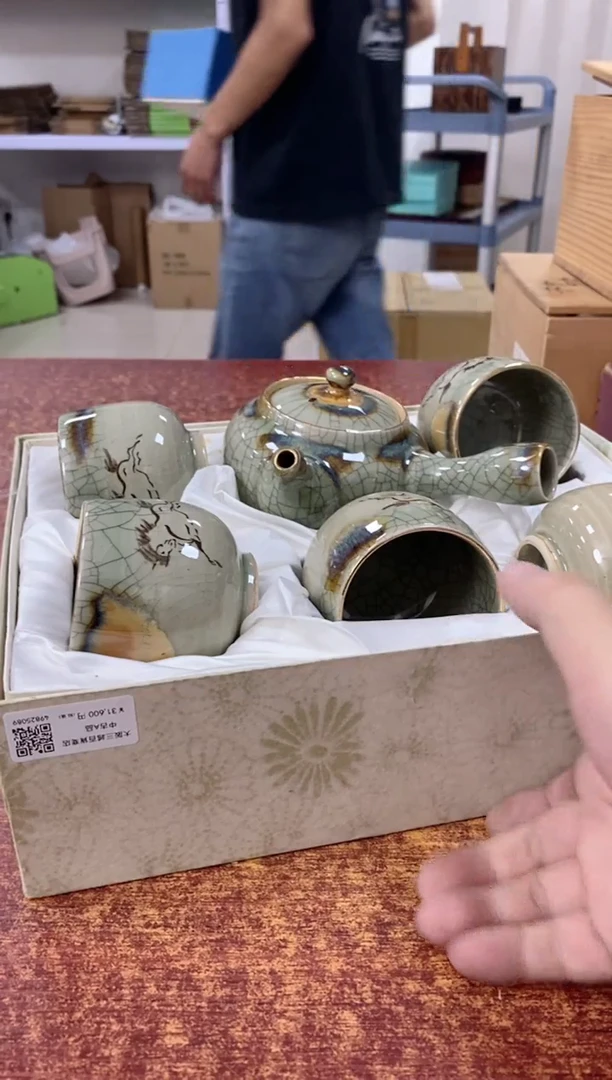 瓷片807观器轩欢迎您