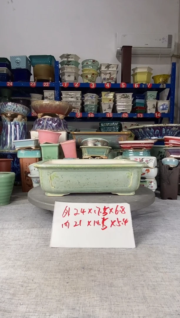 11412一只高温窑变