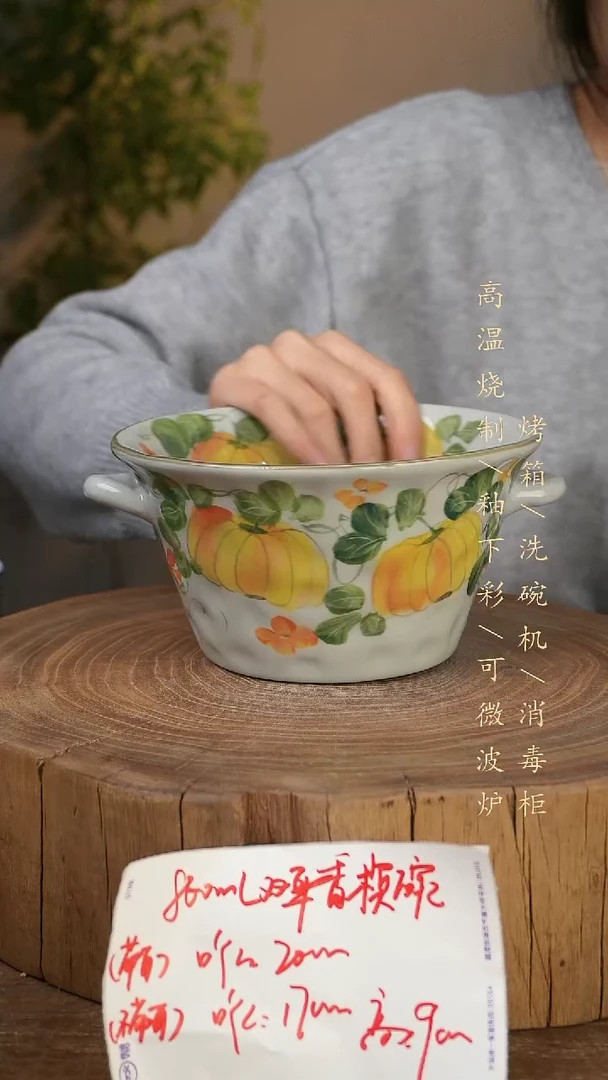 碗瓷景德镇手工手绘高温瓷釉下彩