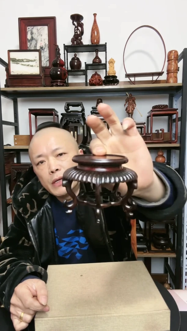 【闪购商品】紫砂紫砂底座底座