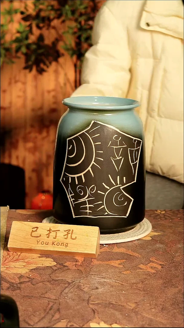 陶瓷3-88高28口15误差2已打孔