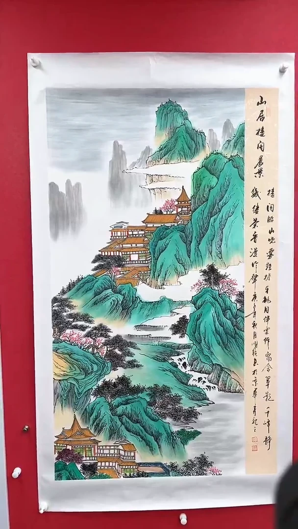 国画精美国画作品