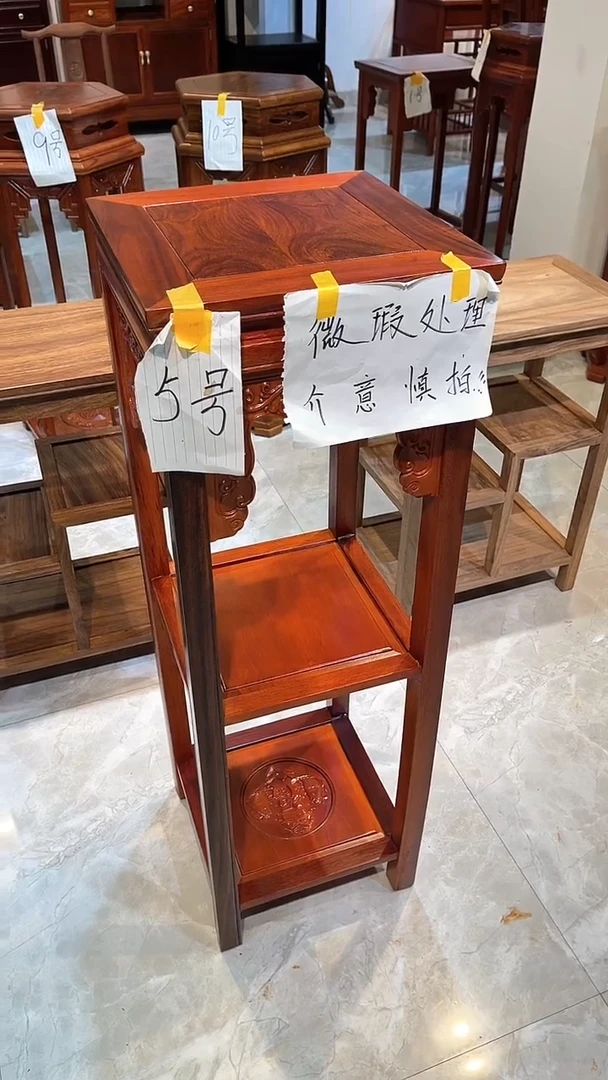 花梨木类成套家具花架32*32*98
